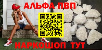 экстази Краснознаменск