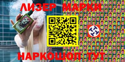 экстази Краснознаменск