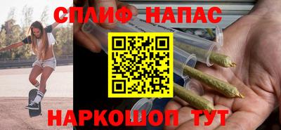 кокаин колумбия Краснодар