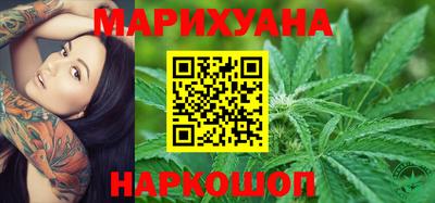 экстази Краснознаменск