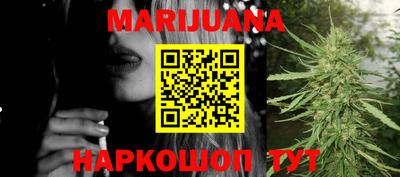 экстази Краснознаменск