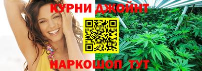 кокаин колумбия Краснодар