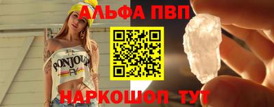 кокаин колумбия Краснодар