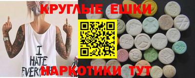 кокаин колумбия Краснодар