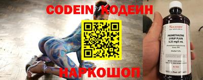 экстази Краснознаменск