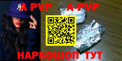 экстази Краснознаменск