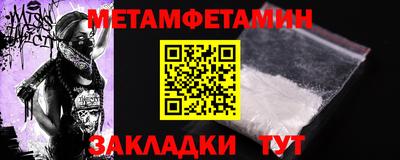 экстази Краснознаменск