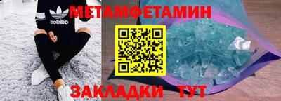 кокаин колумбия Краснодар