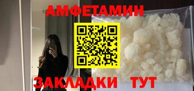 экстази Краснознаменск