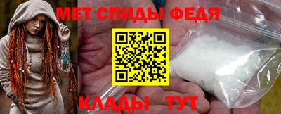 кокаин колумбия Краснодар