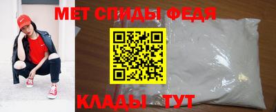 кокаин колумбия Краснодар