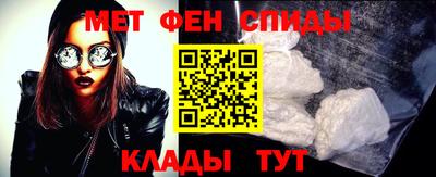 экстази Краснознаменск