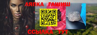 экстази Краснознаменск