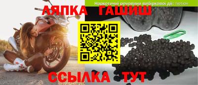 кокаин колумбия Краснодар
