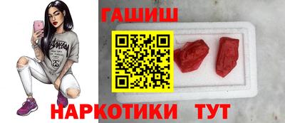 экстази Краснознаменск
