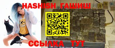 кокаин колумбия Краснодар
