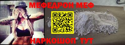 экстази Краснознаменск