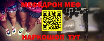 кокаин колумбия Краснодар
